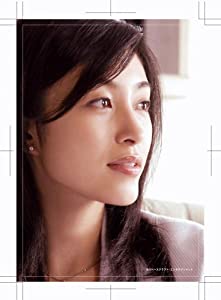 イッツ ア ニューデイ [DVD] 青山倫子(中古:非常に良い)の通販は 15,593円