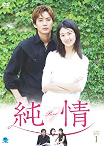 全巻セット【中古】DVD▼炎の英雄シャープ(14枚セット)第1話～第14話 最終 レンタル落ち Amazon.co.jp: 炎の英雄シャープ 全14枚 第1話～第14話 最終