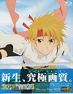 テイルズ オブ ファンタジア THE ANIMATION Blu-ray Disc BOX(中古品)の通販は 15,284円