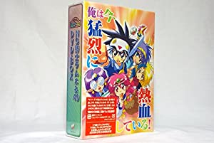 キャプテンウルトラ Vol.1・2 [DVDセット]