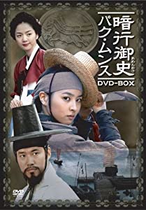 全巻セット【中古】DVD▼ポケットモンスター XY エックスワイ(32枚セット )第1話～第96話 最終▽レンタル落ち Amazon.co.jp: XY エックスワイ(32枚セット)第1話～第96話 最終