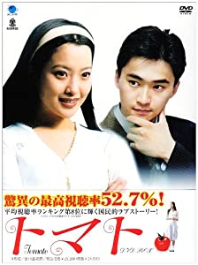 マタドール HDニューマスター [Blu-ray](中古品)の通販は その他