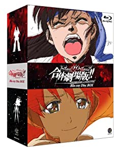真夏のシンデレラ Blu-ray BOX〈4枚組〉 Amazon.co.jp: 真夏のシンデレラ Blu-ray BOX [Blu-ray] : 森七