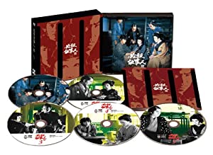 必殺仕事人III 上巻 [DVD](中古品)