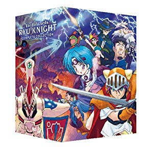 覇王大系リューナイト DVD.BOX 3点セット