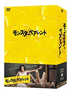 びったれ!!! DVD-BOX〈初回限定生産版・4枚組〉 びったれ!!! DVD-BOX〈4
