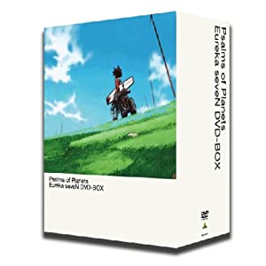 交響詩篇エウレカセブン DVD-BOX (初回限定生産)(中古品)の通販はau