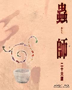 仏教に学ぶシリーズ　～ＮＨＫさわやかくらぶより～　ＤＶＤ－ＢＯＸ 仏教に学ぶシリーズ〜NHKさわやかくらぶより〜 DVD-BOX [DVD]