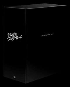 狂い咲きサンダーロード コレクターズ・エディション [DVD](中古品)の通販は