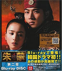 スーパー戦隊シリーズ 高速戦隊ターボレンジャー VOL.5 完【DVD】