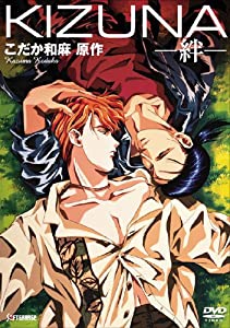 つやのよる ある愛に関わった、女たちの物語 [Blu-ray]（未使用
