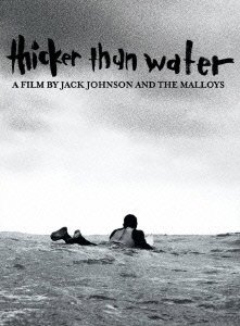 シッカー・ザン・ウォーター [DVD](中古品)の通販はその他映像DVD・Blu-ray