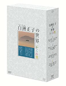 (未使用･未開封品)小さな巨人 DVD-BOX 小さな巨人 DVD-BOX 新品未開封｜Yahoo!フリマ（旧PayPayフリマ）
