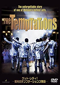ゲット・レディ! -栄光のテンプテーションズ物語-[DVD](中古品)の通販は 12,583円