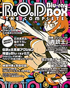 中古】（非常に良い）コウノドリ Blu-ray BOX （コウノドリ