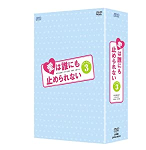 (未使用･未開封品)ダリオ・アルジェント DVD-BOX 未使用・未開封品)ダリオ・アルジェント DVD-BOX エンタメその他