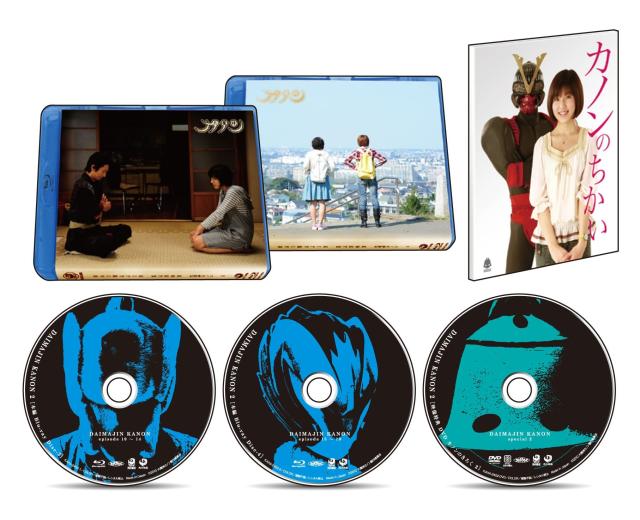 全巻セット【中古】DVD▼SHAMAN KING シャーマンキング(13枚セット)第1話～第52話 最終 レンタル落ち SHAMAN KING シャーマンキング 全13枚 第1話〜第52話 最終 中古