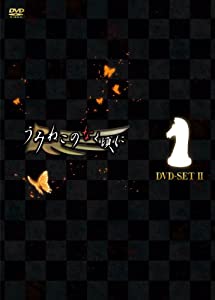 TVアニメ「うみねこのなく頃に」DVDセット?U【Note.05〜08（第九話〜第十六話）収録】(中古品)の通販は 15,798円