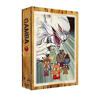 芸能人愛用 EMOTION the Best ガンバの冒険 DVD-BOX(品