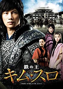 その他 Stade De France 2010 [DVD] 中古】Stade De France 2010 [DVD]