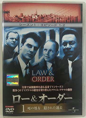 新品 破氷行動 〜ドラッグ・ウォーズ〜 DVD-BOX1 / (8枚組DVD