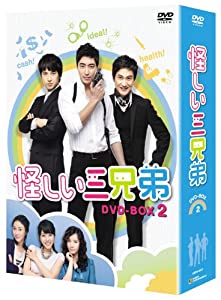 若松孝二 初期傑作選 DVD-BOX 4(中古品)の通販は