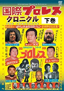 (未使用･未開封品)　山根万理奈 コンサート 「歌って happy! 」 2017 [DVD] 6k88evb 山根万理奈 コンサート 「歌って happy! 」 2017 [DVD]（未使用