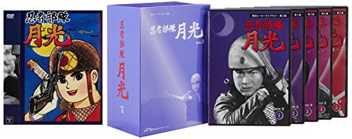 Amazon.co.jp: 明日の光をつかめ2 完全版DVD-BOX3 : 小島藤子