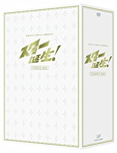 NHK大河ドラマ 龍馬伝 完全版 DVD BOX2 (season2)