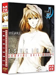 Blu-ray]/宙組シアター・ドラマシティ公演 MASTERPIECE COLLECTION