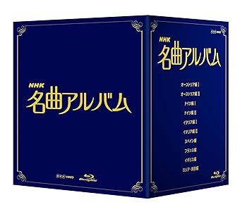 無敵ロボ トライダーG7 DVDメモリアルボックス 中古DVD