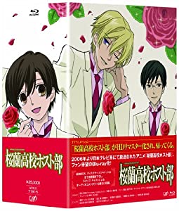 「桜蘭高校ホスト部」Blu-ray BOX(中古品)の通販は 10,171円