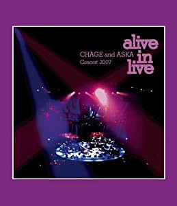 CHAGE and ASKA Concert 2007 alive in live [Blu-ray](中古品)の通販は
