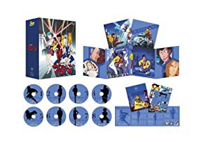 未来警察ウラシマン ブルーレイBOX（8枚組） [Blu-ray](品) 専用売り場