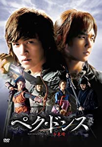 ルビーの指輪 DVD-BOX2 9jupf8b ルビーの指輪 DVD-BOX2 [DVD]