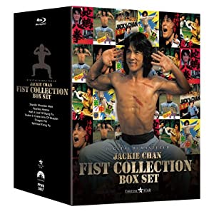 ジャッキー・チェン 〈拳〉シリーズ Box Set [Blu-ray](中古品)