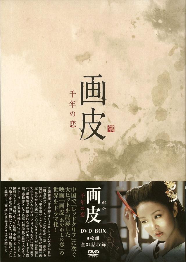 邦画・日本映画 ZORN ONE MAN LIVE DVD 楽天市場】【国内盤DVD】【新品】ZORN ／ ONE MAN LIVE 汚名返上