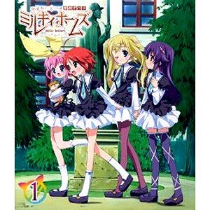 PRICELESS～あるわけねぇだろ,んなもん!～ Blu-ray BOX〈4… Amazon.co