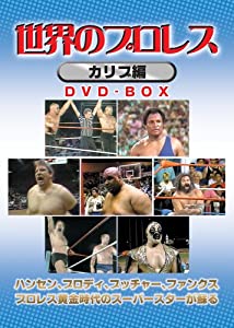 バーテンダー DVD-BOX(未使用 未開封の中古品)の通販は