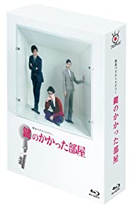 (未使用･未開封品)Sacred Mt. Ali & The Forest Railway [Blu-ray] 中古】(未使用・未開封品)Sacred Mt. Ali & The Forest Railway