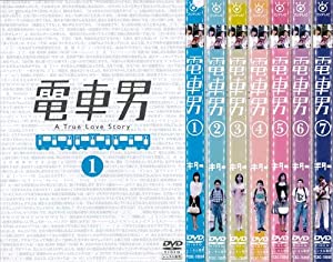 電車男 1〜7 (全7枚)(全巻セットDVD)｜中古DVD [レンタル落ち] [DVD](中古品)の通販は
