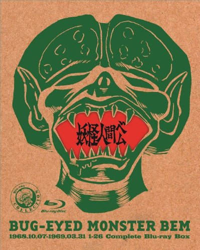 タヴィアーニ兄弟傑作選 DVD-BOX (3枚組)(中古品)