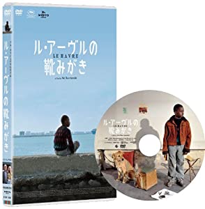 キーロフ・ガラ・コンサート vol.1 [DVD](中古品)の通販は