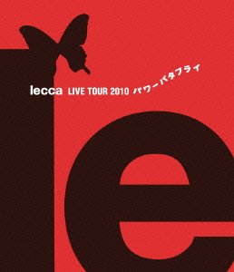 lecca Live Tour 2010 パワーバタフライ (Blu-ray Disc)(中古品)