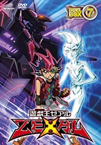 遊☆戯☆王ZEXAL DVDシリーズ DUELBOX (7)(中古品)