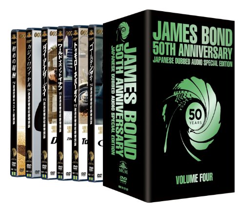 私鉄沿線97分署 コレクターズDVD Vol.3 <HDリマスター版> Amazon.co.jp: 私鉄沿線97分署 コレクターズDVD Vol.3 【昭和の名作