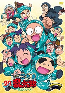 ハリウッド西部劇映画 傑作シリーズ DVD-BOX Vol.5 [DVD]