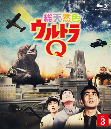 全巻セット【中古】DVD▼ARROW アロー(87枚セット)シーズン1、2、3、4、5、6、7、ファイナル レンタル落ち Amazon.co.jp: ARROW アロー シーズン 1、2、3、4、5、6、7