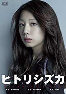 あの頃映画 「愛と誠 シリーズ3部作＜3枚組＞」 [DVD](未使用 未