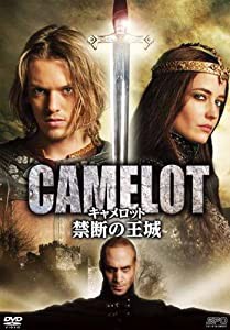 キャメロット~禁断の王城~ DVD-BOX(中古品)の通販は